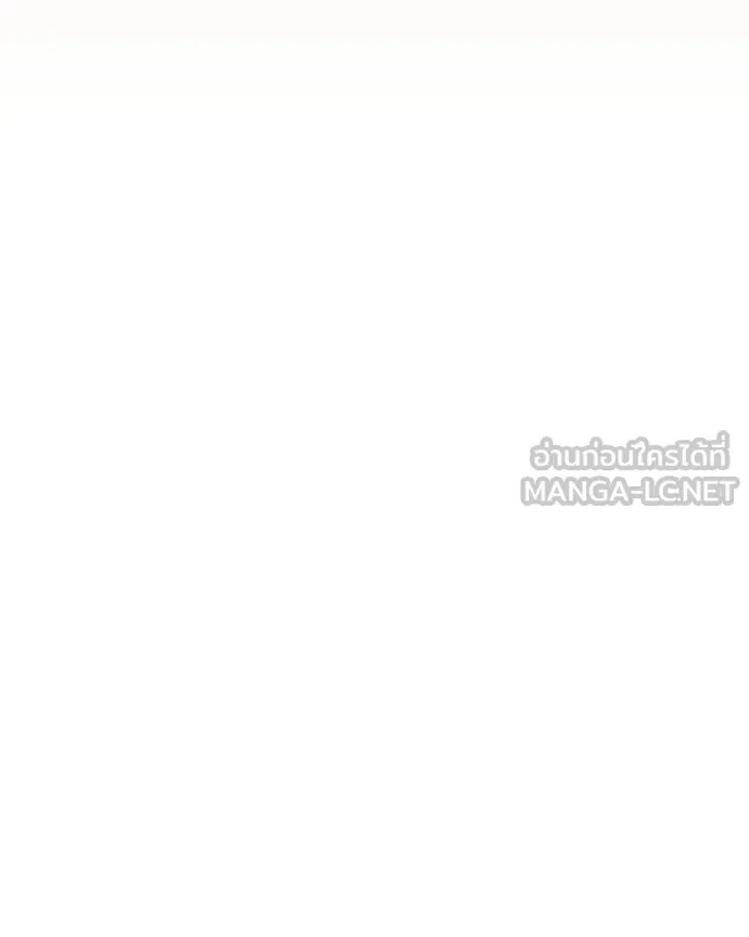 โทษที พื้นที่นี้ ตอนที่ 15 รูปที่ 57