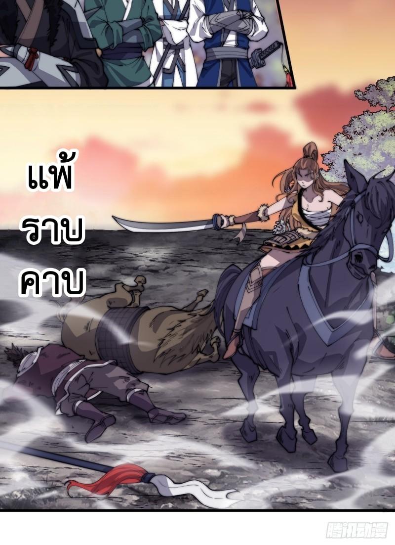 Manga-lc-com อ่านมังงะ อ่านการ์ตูน ออนไลน์ ฟรี It Starts With A Mountain ตอนที่ 1 2 3 4 5 6 7 8 9 10 11 12 13 14 ฟรี ไม่มีโฆษณา Manga-lc - อ่าน มังงะ อ่าน การ์ตูน ออนไลน์ อ่านมังงะ ฟรี