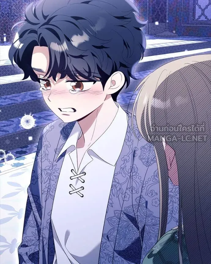 นึกว่าเป็นอิเซไค ตอนที่ 111 รูปที่ 14