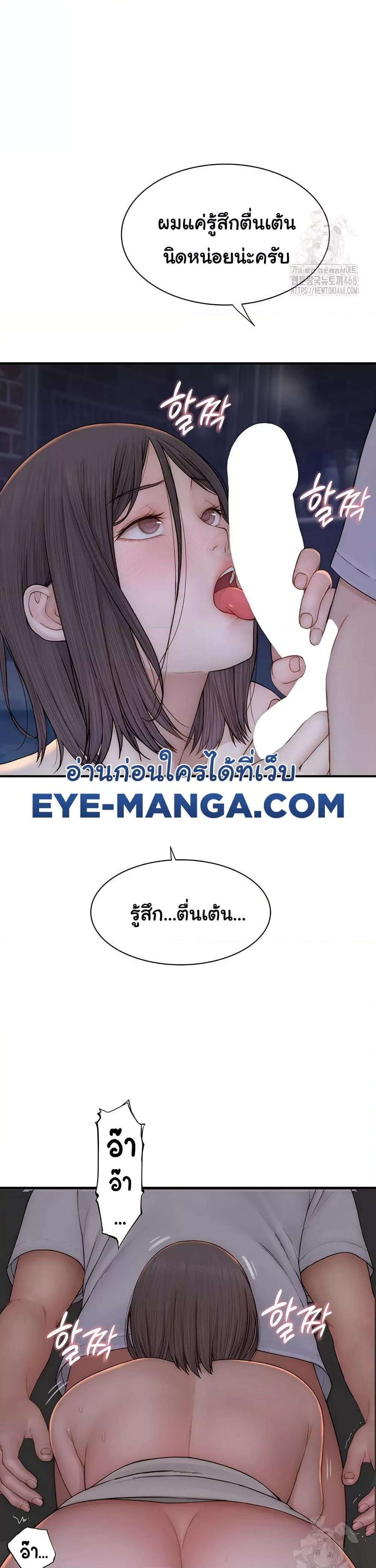 Doujin-Lc- อ่าน โดจิน มังฮวา เกาหลี ญี่ปุ่น จีน แปลไทย Addicted to My Stepmom ตอนที่ 1 2 3 4 5 6 7 8 9 10 11 12 13 14 ฟรี ไม่มีโฆษณา อ่าน โดจิน Manhwa เกาหลี ญี่ปุ่น จีน เรามีครบ คัดมาให้เน้นๆ โดจิน 18+ รับประกันความฟินโดย  Doujin Lc