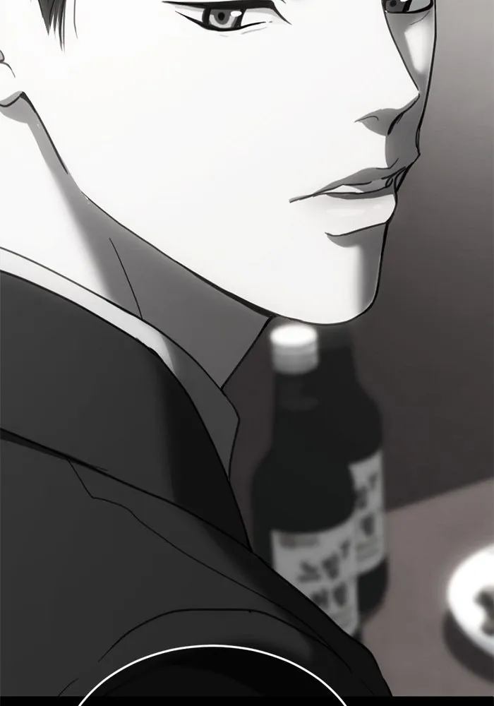 ชีวิตรักฉบับเดจาวู ตอนที่ 10 รูปที่ 73