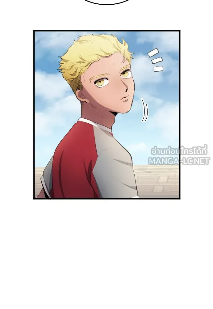 นักเตะแข้งสวรรค์ ตอนที่ 31 รูปที่ 24