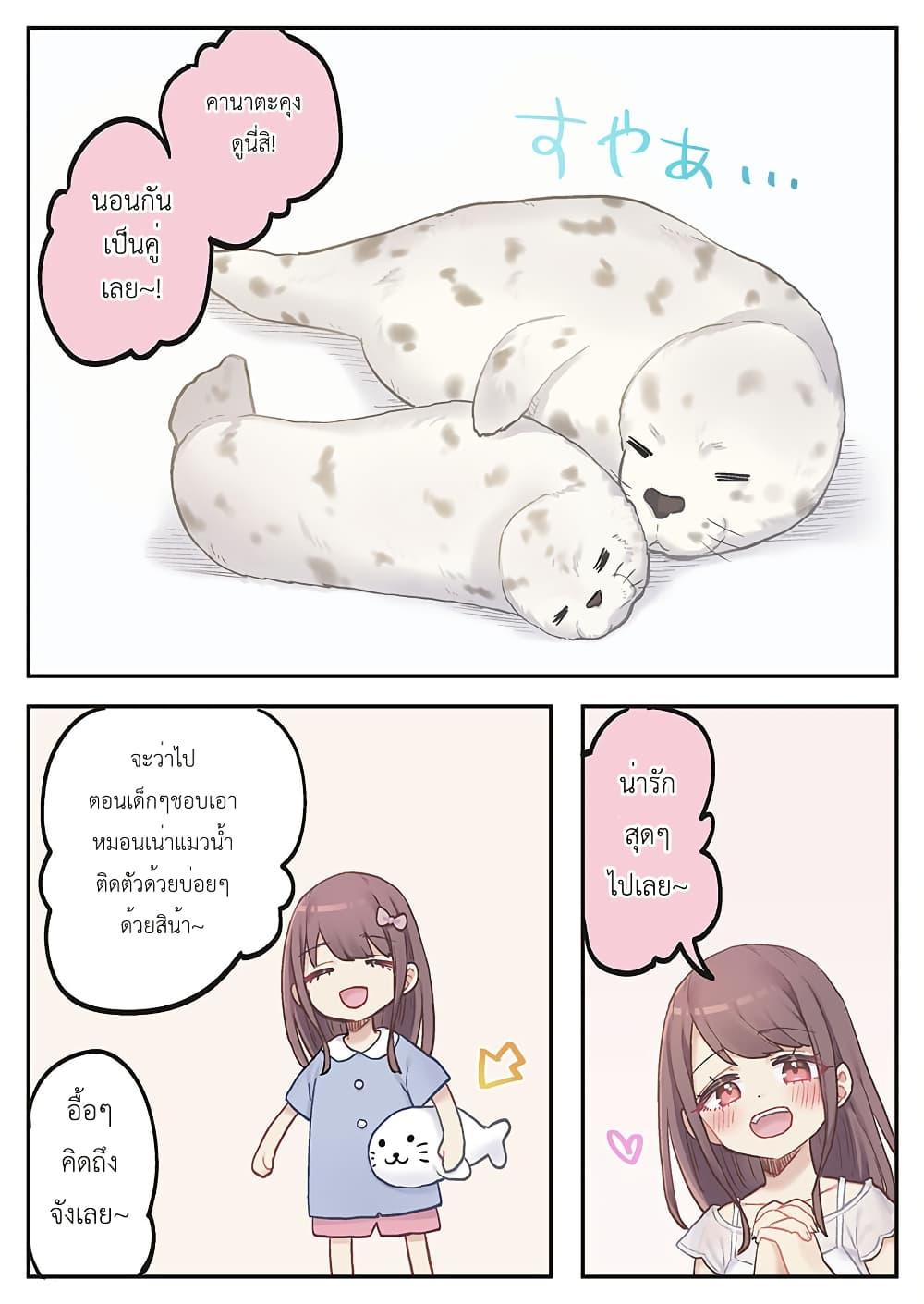 Manga-lc-com อ่านมังงะ อ่านการ์ตูน ออนไลน์ ฟรี Marika-chan no Koukando wa Bukkowarete Iru ตอนที่ 1 2 3 4 5 6 7 8 9 10 11 12 13 14 ฟรี ไม่มีโฆษณา Manga-lc - อ่าน มังงะ อ่าน การ์ตูน ออนไลน์ อ่านมังงะ ฟรี