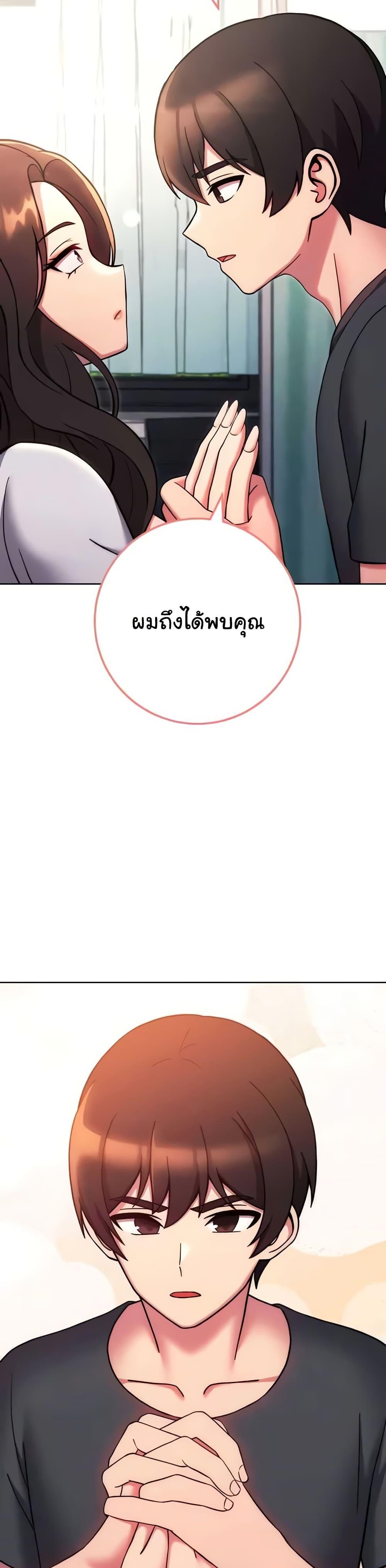 Doujin-Lc- อ่าน โดจิน มังฮวา เกาหลี ญี่ปุ่น จีน แปลไทย Love Choice ตอนที่ 1 2 3 4 5 6 7 8 9 10 11 12 13 14 ฟรี ไม่มีโฆษณา อ่าน โดจิน Manhwa เกาหลี ญี่ปุ่น จีน เรามีครบ คัดมาให้เน้นๆ โดจิน 18+ รับประกันความฟินโดย  Doujin Lc