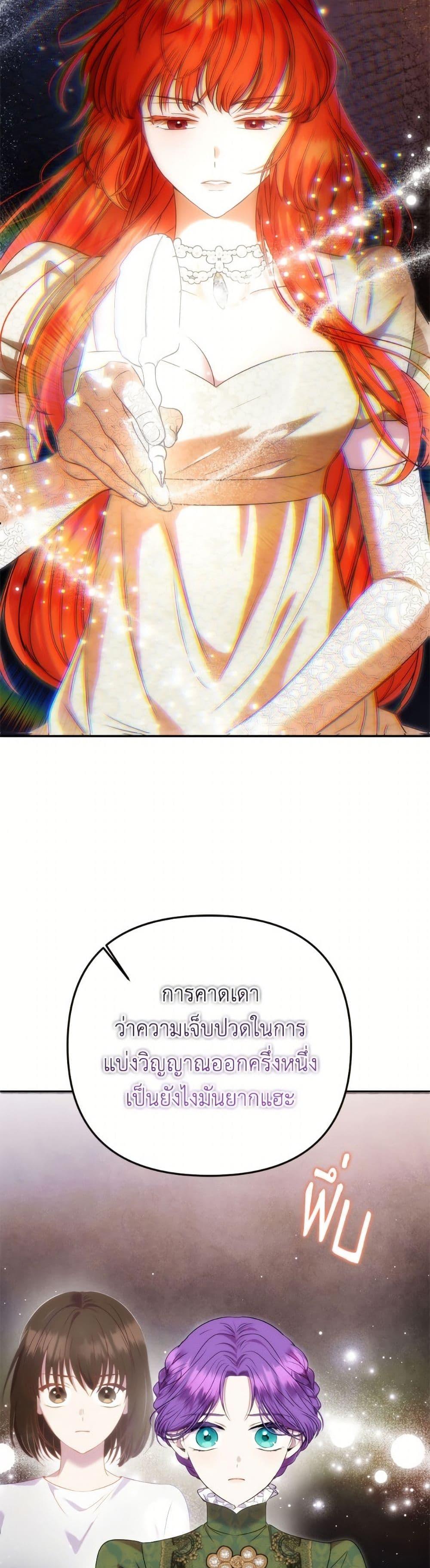 Manga-lc-com อ่านมังงะ อ่านการ์ตูน ออนไลน์ ฟรี Materialistic Princess ตอนที่ 1 2 3 4 5 6 7 8 9 10 11 12 13 14 ฟรี ไม่มีโฆษณา Manga-lc - อ่าน มังงะ อ่าน การ์ตูน ออนไลน์ อ่านมังงะ ฟรี