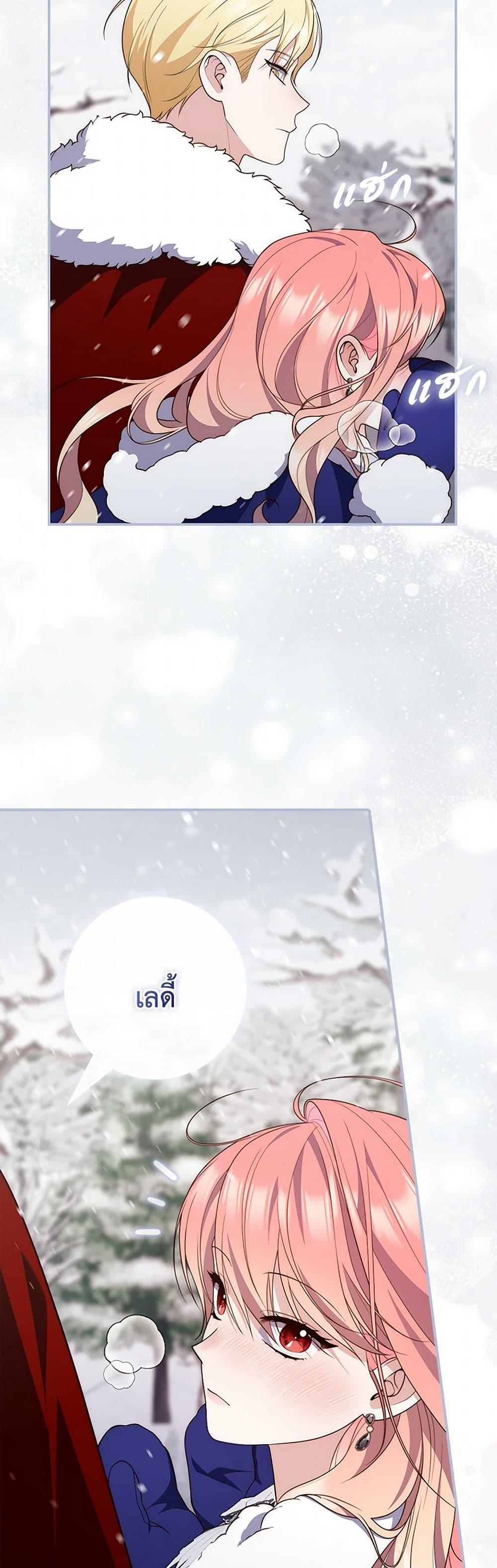 Manga-lc-com อ่านมังงะ อ่านการ์ตูน ออนไลน์ ฟรี Fortune-Telling Lady ตอนที่ 1 2 3 4 5 6 7 8 9 10 11 12 13 14 ฟรี ไม่มีโฆษณา Manga-lc - อ่าน มังงะ อ่าน การ์ตูน ออนไลน์ อ่านมังงะ ฟรี