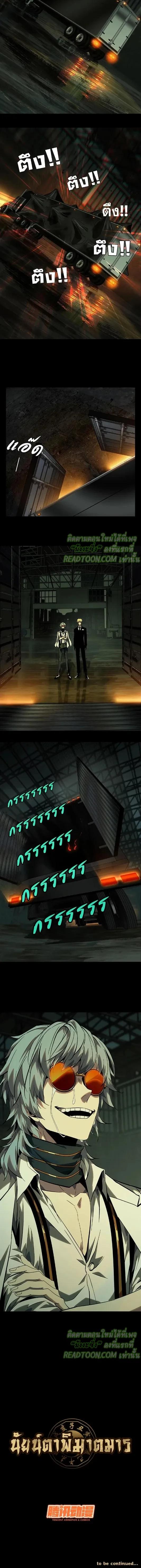 Manga-lc-com อ่านมังงะ อ่านการ์ตูน ออนไลน์ ฟรี Formless Form ตอนที่ 1 2 3 4 5 6 7 8 9 10 11 12 13 14 ฟรี ไม่มีโฆษณา Manga-lc - อ่าน มังงะ อ่าน การ์ตูน ออนไลน์ อ่านมังงะ ฟรี