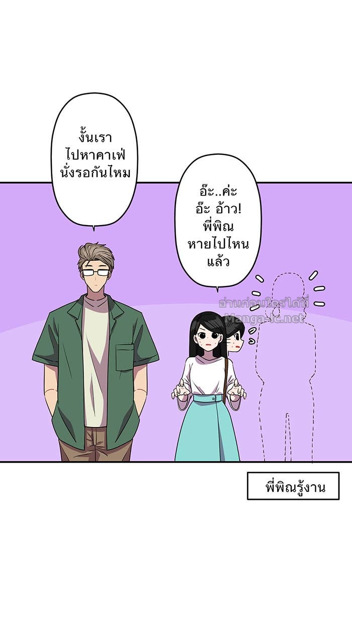 Doujin-Lc- อ่าน โดจิน มังฮวา เกาหลี ญี่ปุ่น จีน แปลไทย Take My Money รักนี้...มีเปย์ ตอนที่ 1 2 3 4 5 6 7 8 9 10 11 12 13 14 ฟรี ไม่มีโฆษณา อ่าน โดจิน Manhwa เกาหลี ญี่ปุ่น จีน เรามีครบ คัดมาให้เน้นๆ โดจิน 18+ รับประกันความฟินโดย Doujin Lc