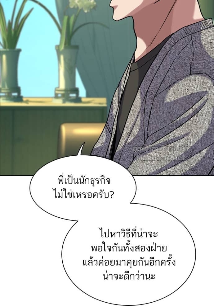 Doujin-Lc- อ่าน โดจิน มังฮวา เกาหลี ญี่ปุ่น จีน แปลไทย Reborn Rich ตอนที่ 1 2 3 4 5 6 7 8 9 10 11 12 13 14 ฟรี ไม่มีโฆษณา อ่าน โดจิน Manhwa เกาหลี ญี่ปุ่น จีน เรามีครบ คัดมาให้เน้นๆ โดจิน 18+ รับประกันความฟินโดย Doujin Lc