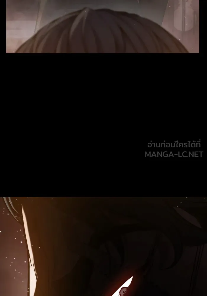 เยาวชนคนคุก ตอนที่ 3 รูปที่ 36