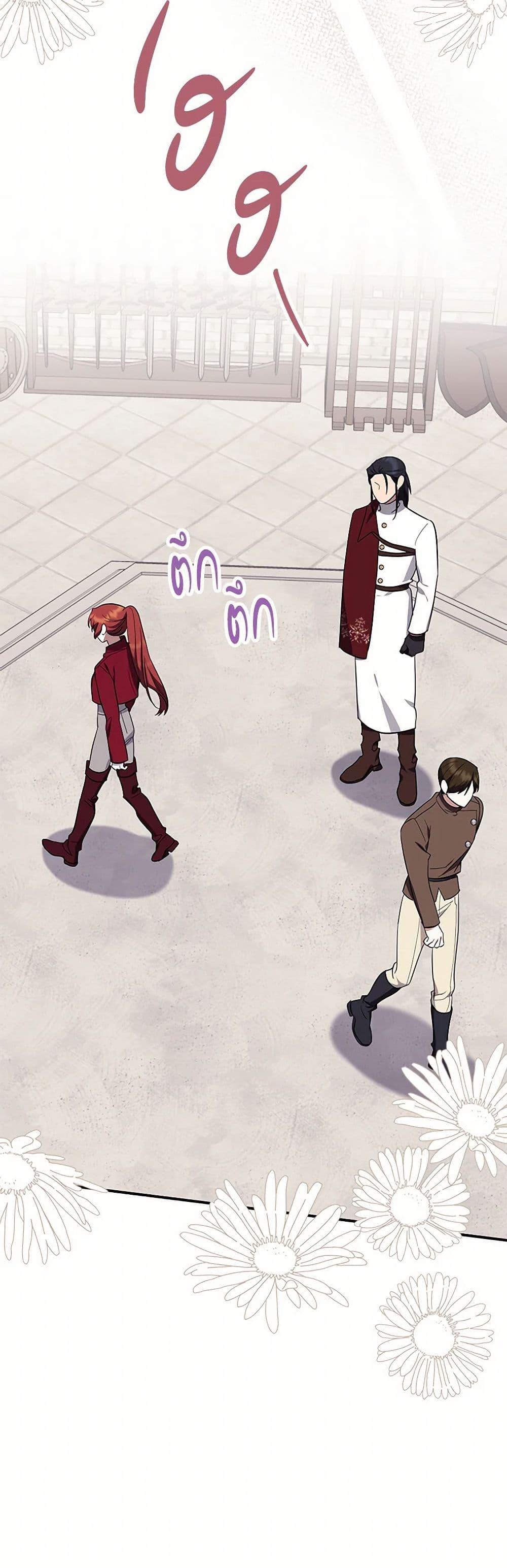 Manga-lc-com อ่านมังงะ อ่านการ์ตูน ออนไลน์ ฟรี The Abandoned Bachelorette Enjoys Her Simple Life ตอนที่ 1 2 3 4 5 6 7 8 9 10 11 12 13 14 ฟรี ไม่มีโฆษณา Manga-lc - อ่าน มังงะ อ่าน การ์ตูน ออนไลน์ อ่านมังงะ ฟรี