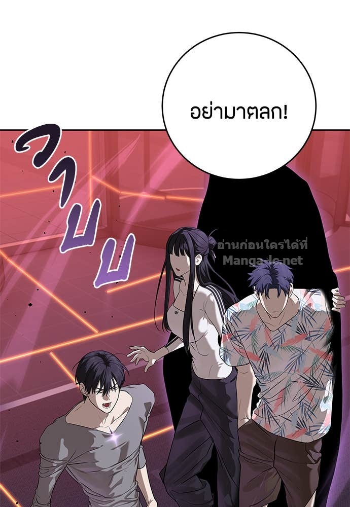 Doujin-Lc- อ่าน โดจิน มังฮวา เกาหลี ญี่ปุ่น จีน แปลไทย ข้าราชการพิเศษ ตอนที่ 1 2 3 4 5 6 7 8 9 10 11 12 13 14 ฟรี ไม่มีโฆษณา อ่าน โดจิน Manhwa เกาหลี ญี่ปุ่น จีน เรามีครบ คัดมาให้เน้นๆ โดจิน 18+ รับประกันความฟินโดย Doujin Lc