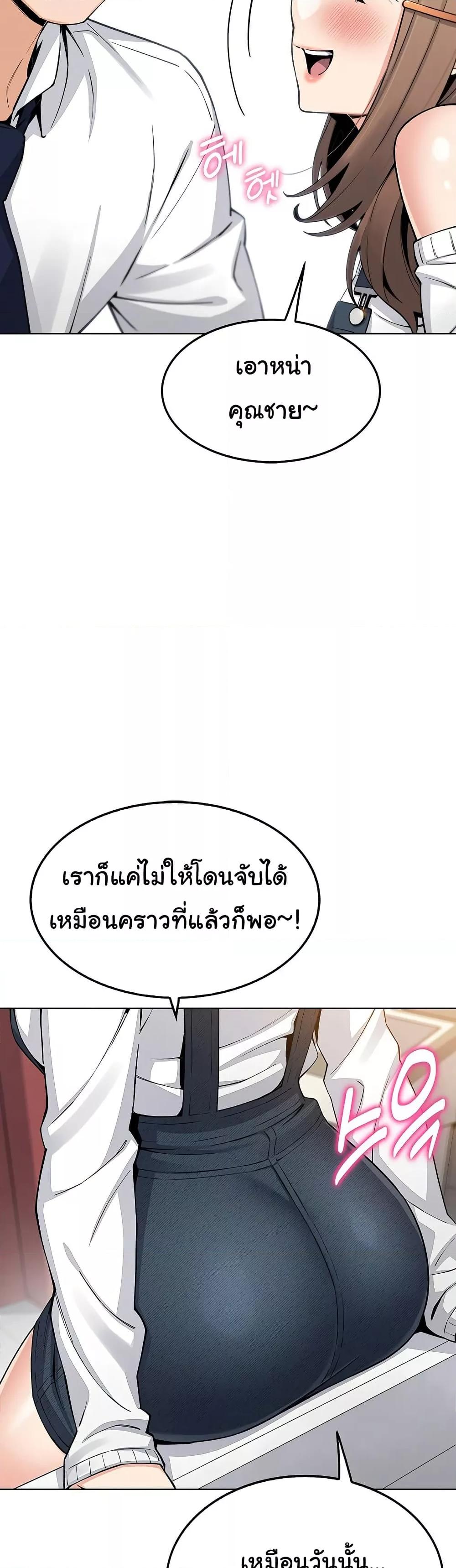 Doujin-Lc- อ่าน โดจิน มังฮวา เกาหลี ญี่ปุ่น จีน แปลไทย My Daughter ตอนที่ 1 2 3 4 5 6 7 8 9 10 11 12 13 14 ฟรี ไม่มีโฆษณา อ่าน โดจิน Manhwa เกาหลี ญี่ปุ่น จีน เรามีครบ คัดมาให้เน้นๆ โดจิน 18+ รับประกันความฟินโดย  Doujin Lc