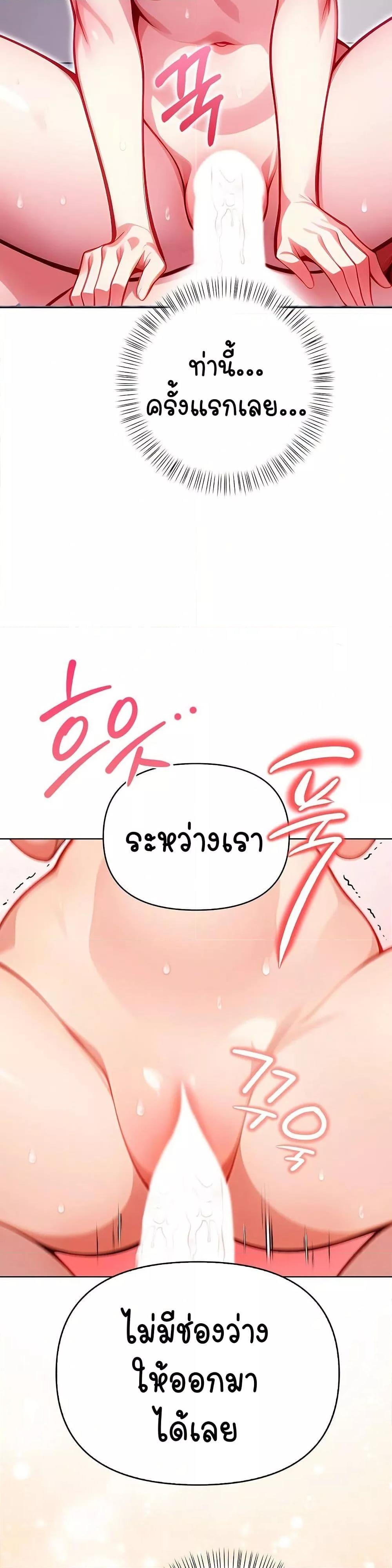 Doujin-Lc- อ่าน โดจิน มังฮวา เกาหลี ญี่ปุ่น จีน แปลไทย Light Instead of Debt ตอนที่ 1 2 3 4 5 6 7 8 9 10 11 12 13 14 ฟรี ไม่มีโฆษณา อ่าน โดจิน Manhwa เกาหลี ญี่ปุ่น จีน เรามีครบ คัดมาให้เน้นๆ โดจิน 18+ รับประกันความฟินโดย  Doujin Lc