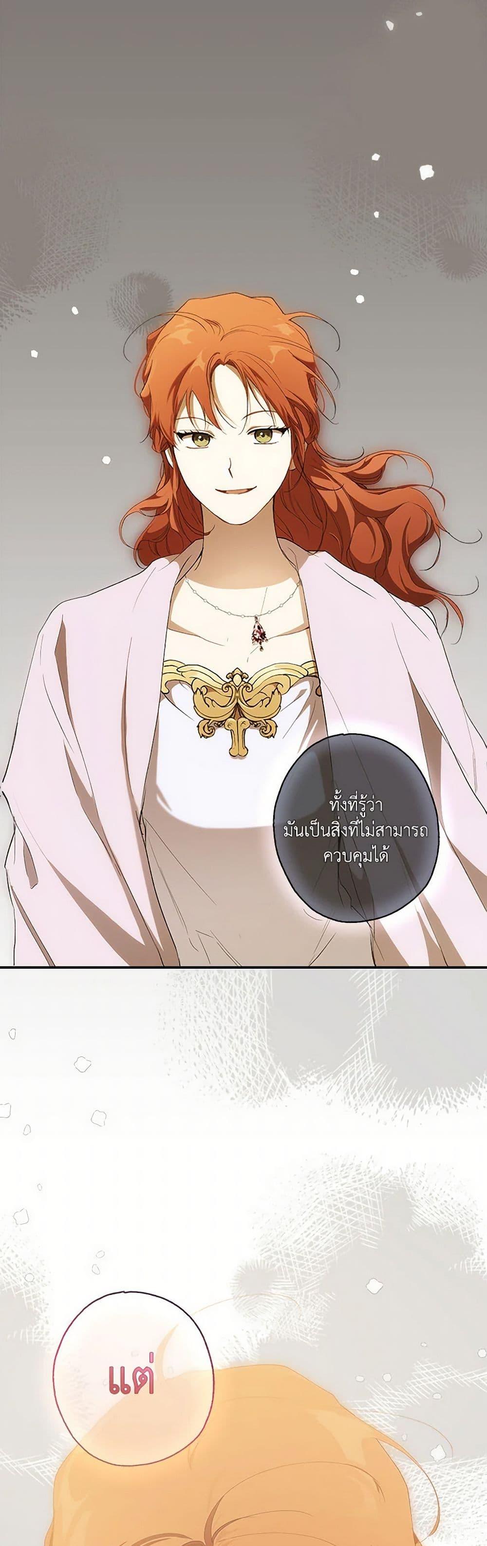 Manga-lc-com อ่านมังงะ อ่านการ์ตูน ออนไลน์ ฟรี It Was All a Mistake ตอนที่ 1 2 3 4 5 6 7 8 9 10 11 12 13 14 ฟรี ไม่มีโฆษณา Manga-lc - อ่าน มังงะ อ่าน การ์ตูน ออนไลน์ อ่านมังงะ ฟรี