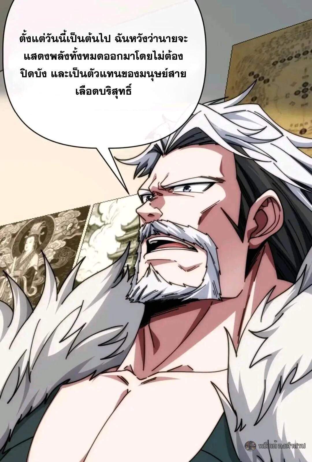 Manga-lc-com อ่านมังงะ อ่านการ์ตูน ออนไลน์ ฟรี Infinite Evolution From Zero ตอนที่ 1 2 3 4 5 6 7 8 9 10 11 12 13 14 ฟรี ไม่มีโฆษณา Manga-lc - อ่าน มังงะ อ่าน การ์ตูน ออนไลน์ อ่านมังงะ ฟรี