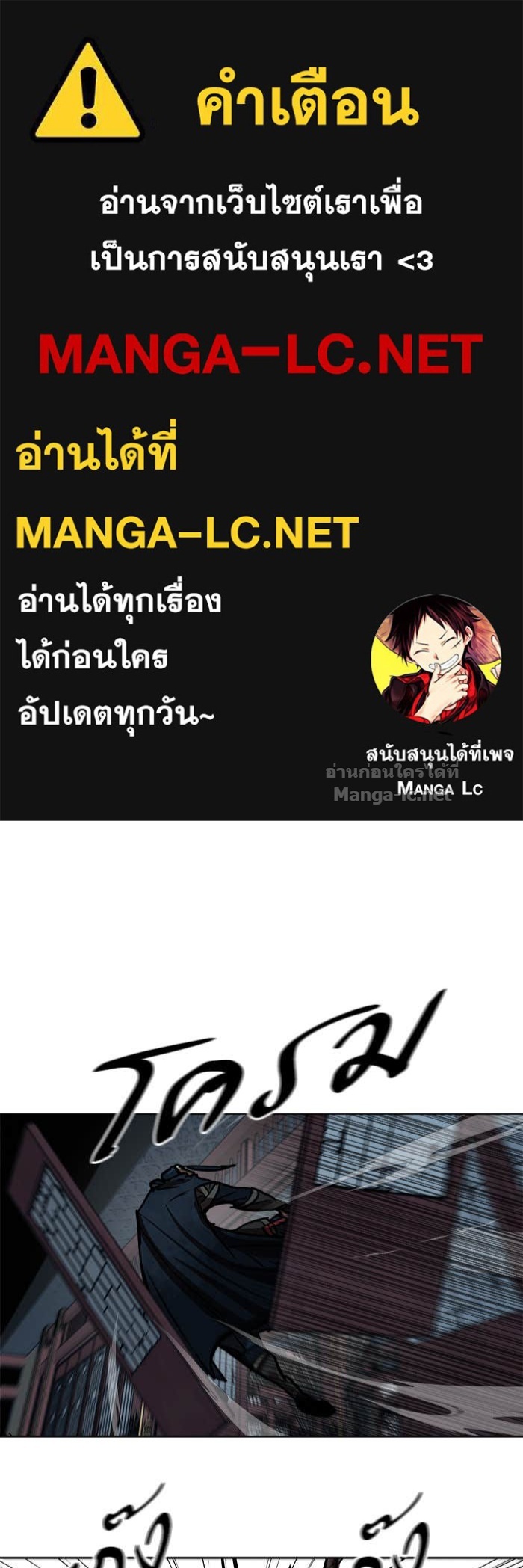 Doujin-Lc- อ่าน โดจิน มังฮวา เกาหลี ญี่ปุ่น จีน แปลไทย องครักษ์แห่งอัครสกุลจาง ตอนที่ 1 2 3 4 5 6 7 8 9 10 11 12 13 14 ฟรี ไม่มีโฆษณา อ่าน โดจิน Manhwa เกาหลี ญี่ปุ่น จีน เรามีครบ คัดมาให้เน้นๆ โดจิน 18+ รับประกันความฟินโดย Doujin Lc