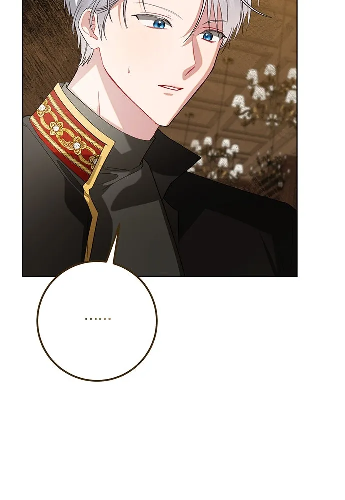 บุปผาลบคมดาบ ตอนที่ 50 รูปที่ 26