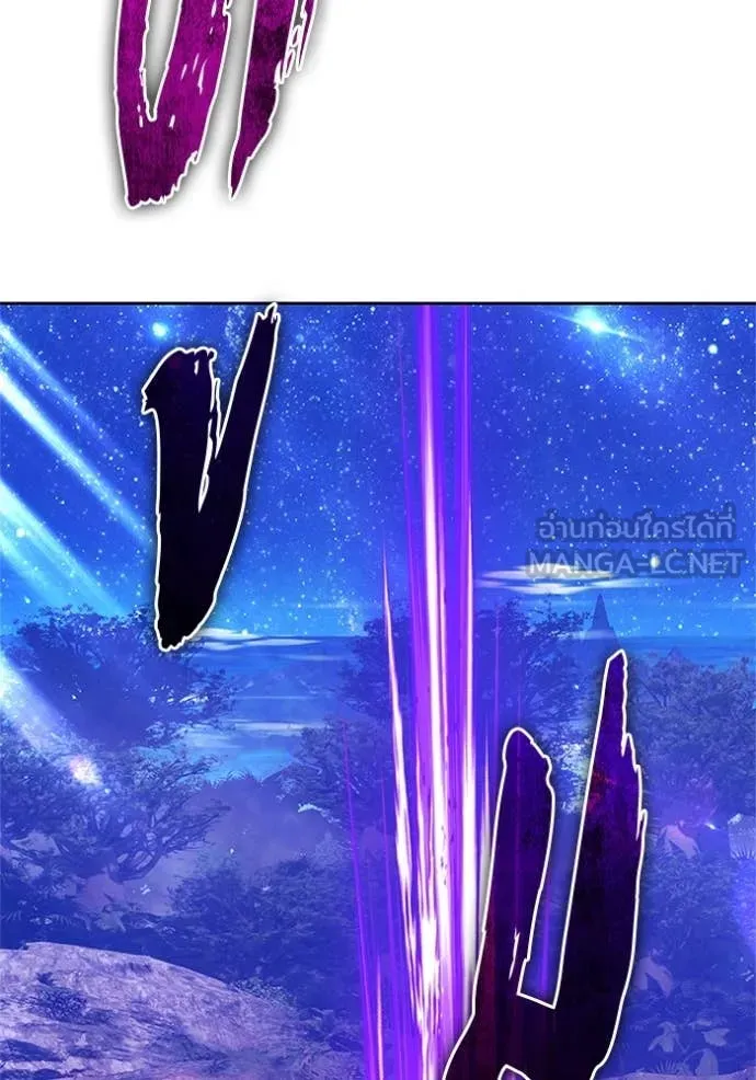 +99 ท่อนไม้ ตอนที่ 165 รูปที่ 71