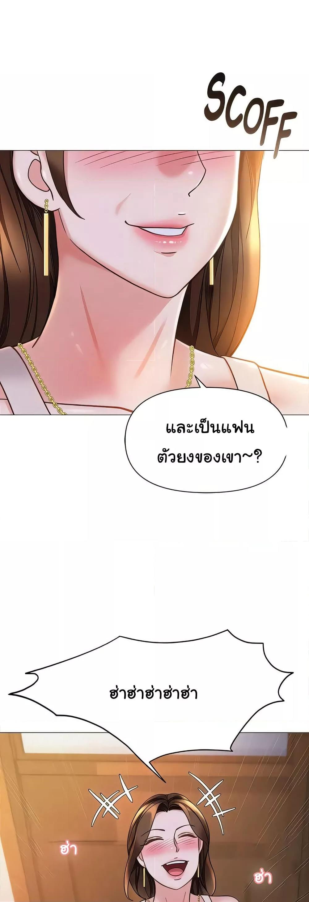 Doujin-Lc- อ่าน โดจิน มังฮวา เกาหลี ญี่ปุ่น จีน แปลไทย Daughter Friend ตอนที่ 1 2 3 4 5 6 7 8 9 10 11 12 13 14 ฟรี ไม่มีโฆษณา อ่าน โดจิน Manhwa เกาหลี ญี่ปุ่น จีน เรามีครบ คัดมาให้เน้นๆ โดจิน 18+ รับประกันความฟินโดย  Doujin Lc