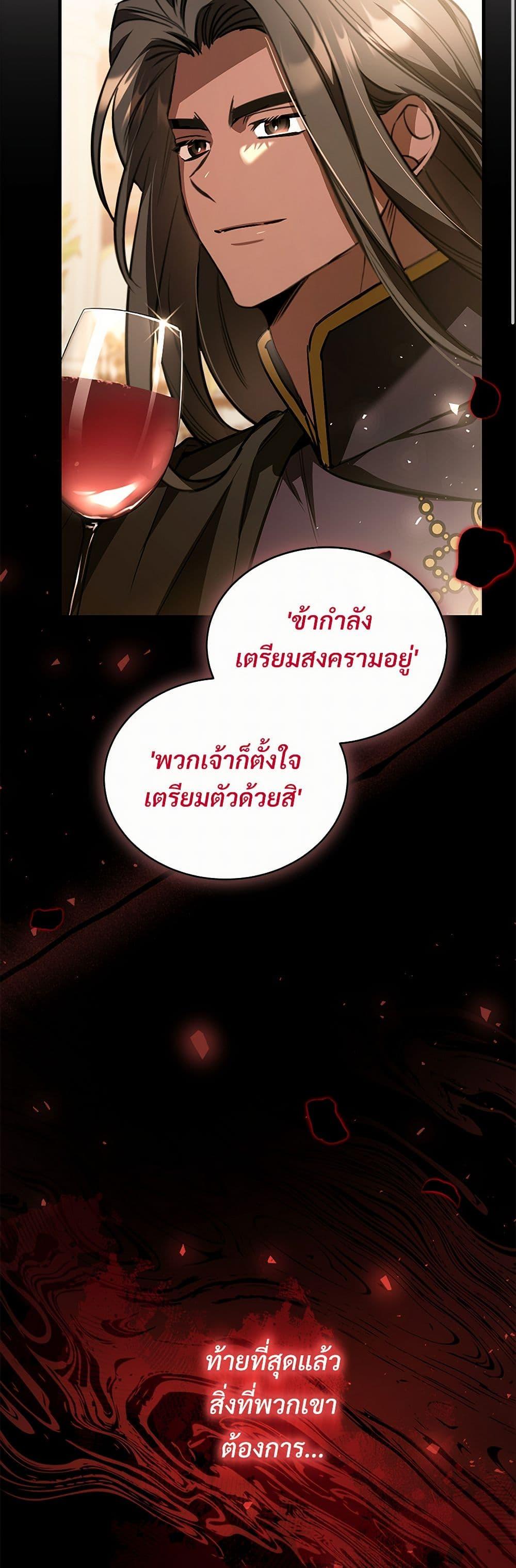 Manga-lc-com อ่านมังงะ อ่านการ์ตูน ออนไลน์ ฟรี The Night Without Shadows ตอนที่ 1 2 3 4 5 6 7 8 9 10 11 12 13 14 ฟรี ไม่มีโฆษณา Manga-lc - อ่าน มังงะ อ่าน การ์ตูน ออนไลน์ อ่านมังงะ ฟรี