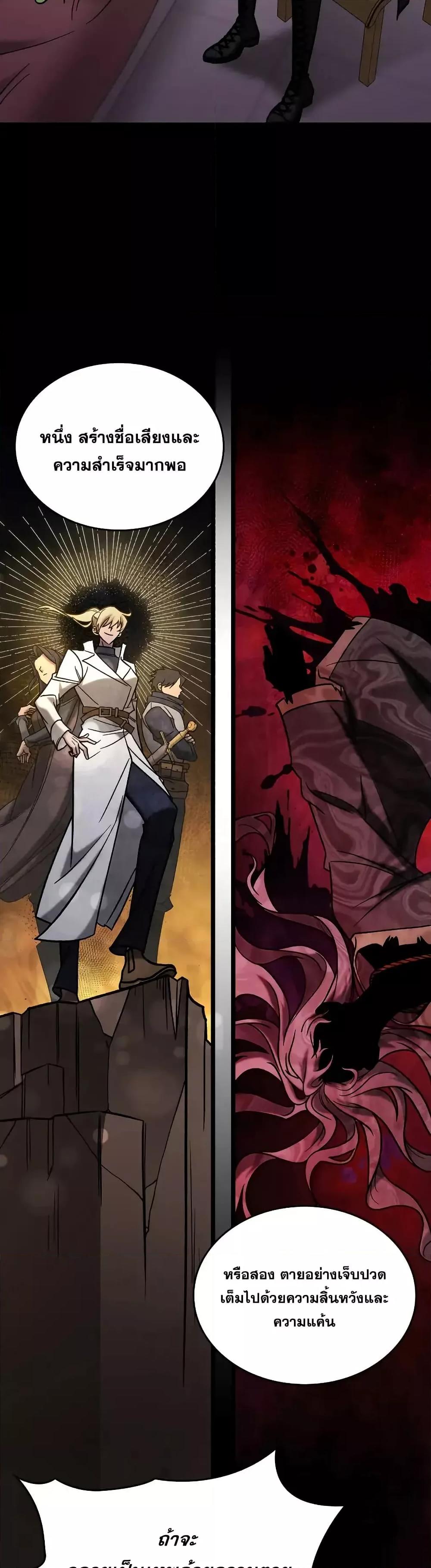 Manga-lc-com อ่านมังงะ อ่านการ์ตูน ออนไลน์ ฟรี F-ClassDestiny ตอนที่ 1 2 3 4 5 6 7 8 9 10 11 12 13 14 ฟรี ไม่มีโฆษณา Manga-lc - อ่าน มังงะ อ่าน การ์ตูน ออนไลน์ อ่านมังงะ ฟรี