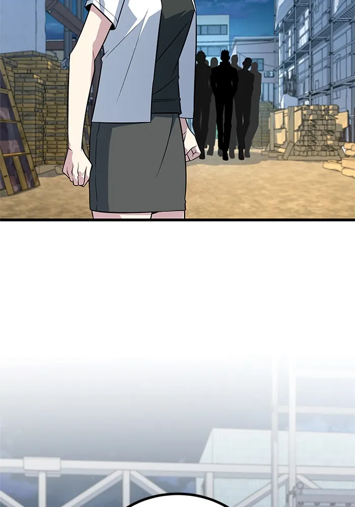 ราชาลานประลอง ตอนที่ 10 รูปที่ 73