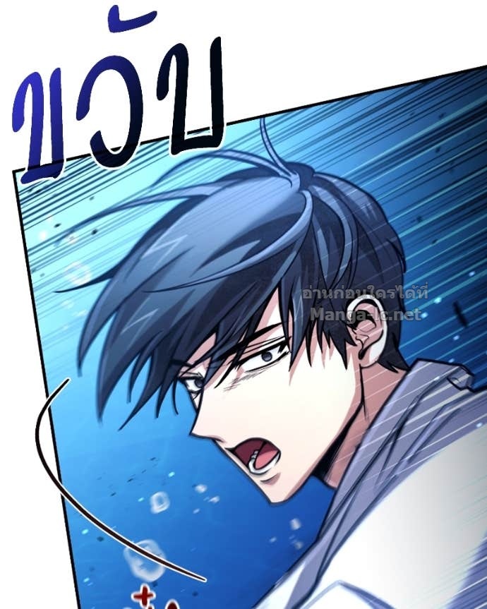 Doujin-Lc- อ่าน โดจิน มังฮวา เกาหลี ญี่ปุ่น จีน แปลไทย ฮีลเลอร์กำมะลอ ตอนที่ 1 2 3 4 5 6 7 8 9 10 11 12 13 14 ฟรี ไม่มีโฆษณา อ่าน โดจิน Manhwa เกาหลี ญี่ปุ่น จีน เรามีครบ คัดมาให้เน้นๆ โดจิน 18+ รับประกันความฟินโดย Doujin Lc