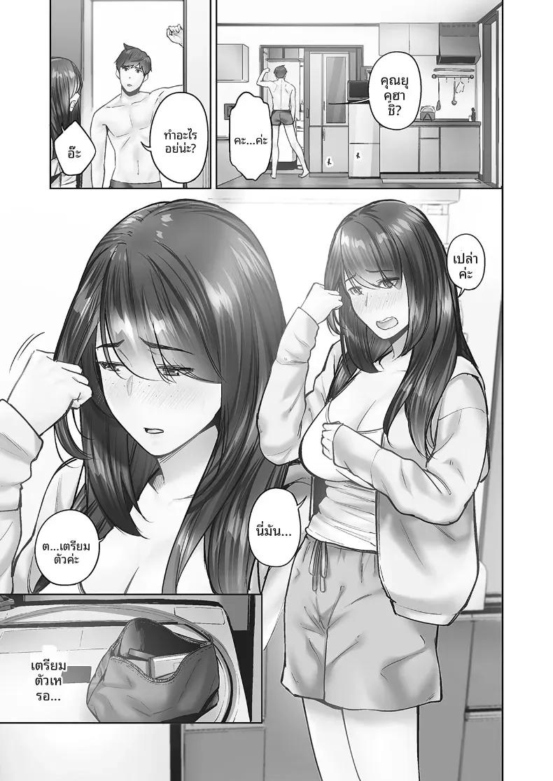 Doujin-Lc- อ่าน โดจิน มังฮวา เกาหลี ญี่ปุ่น จีน แปลไทย ความปรารถนาของหญิงสาวที่มีต่อความรัก [Iburo] ตอนที่ 1 2 3 4 5 6 7 8 9 10 11 12 13 14 ฟรี ไม่มีโฆษณา อ่าน โดจิน Manhwa เกาหลี ญี่ปุ่น จีน เรามีครบ คัดมาให้เน้นๆ โดจิน 18+ รับประกันความฟินโดย  Doujin Lc