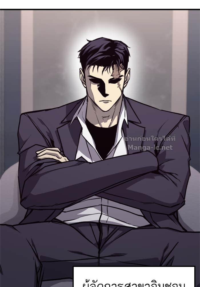 Doujin-Lc- อ่าน โดจิน มังฮวา เกาหลี ญี่ปุ่น จีน แปลไทย HECTOPASCAL ตอนที่ 1 2 3 4 5 6 7 8 9 10 11 12 13 14 ฟรี ไม่มีโฆษณา อ่าน โดจิน Manhwa เกาหลี ญี่ปุ่น จีน เรามีครบ คัดมาให้เน้นๆ โดจิน 18+ รับประกันความฟินโดย Doujin Lc