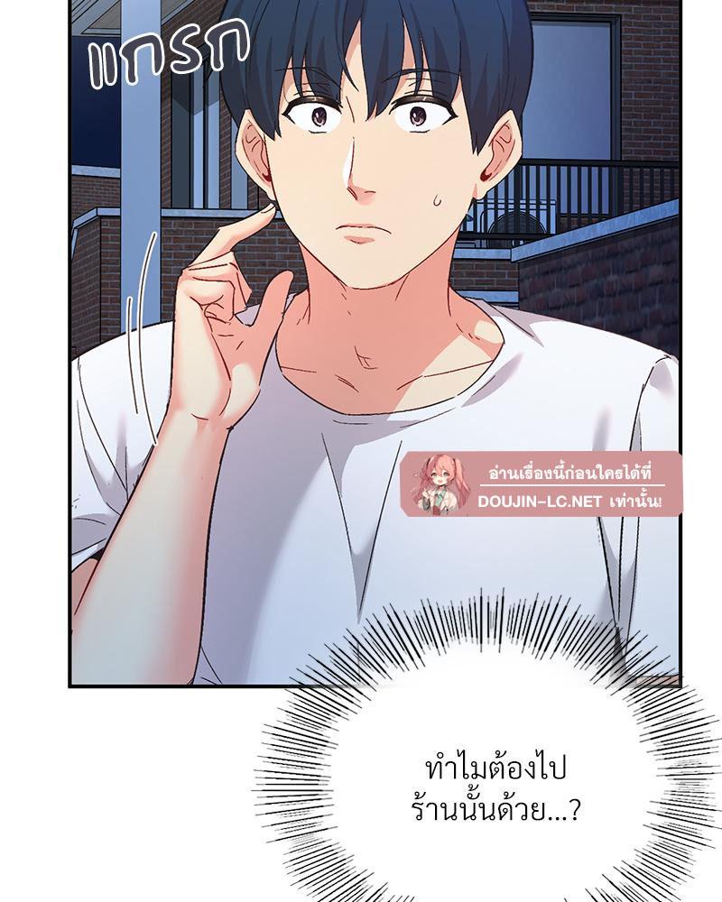 Doujin-Lc- อ่าน โดจิน มังฮวา เกาหลี ญี่ปุ่น จีน แปลไทย แอปทะลวงรัก ตอนที่ 1 2 3 4 5 6 7 8 9 10 11 12 13 14 ฟรี ไม่มีโฆษณา อ่าน โดจิน Manhwa เกาหลี ญี่ปุ่น จีน เรามีครบ คัดมาให้เน้นๆ โดจิน 18+ รับประกันความฟินโดย  Doujin Lc
