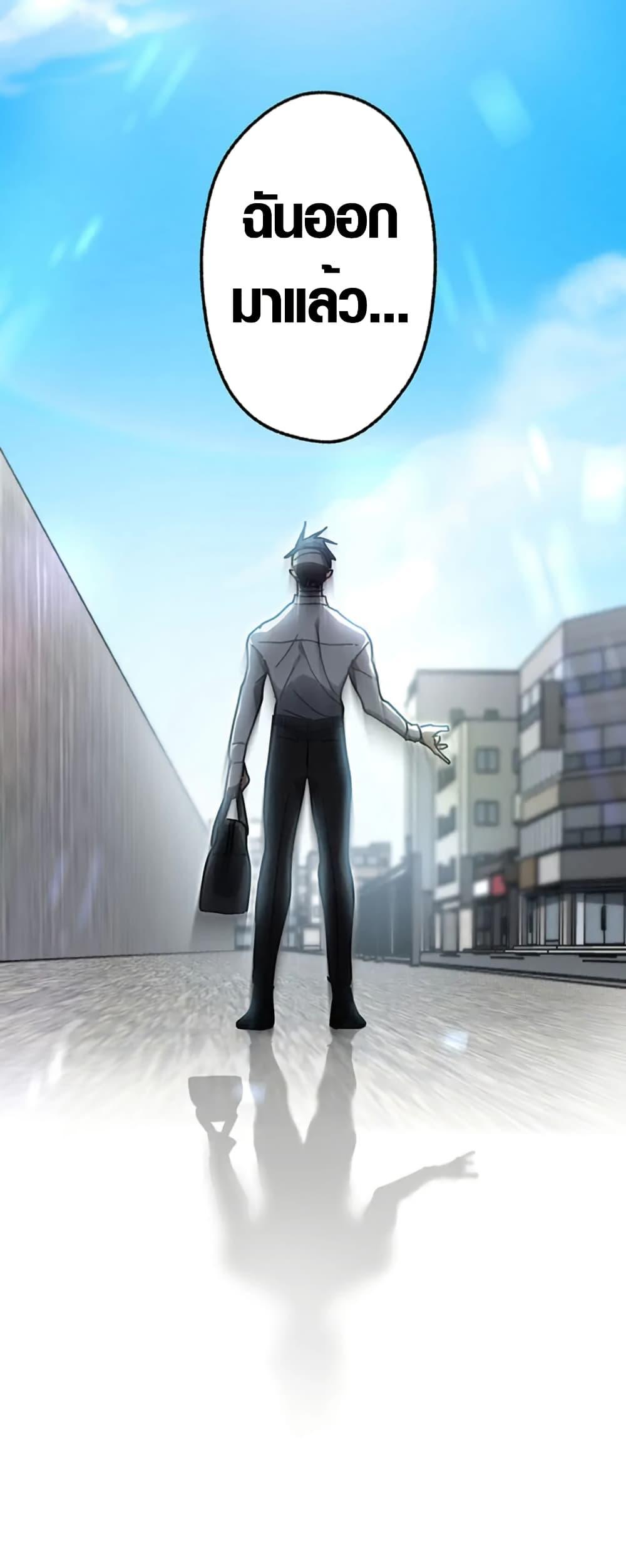 Manga-lc-com อ่านมังงะ อ่านการ์ตูน ออนไลน์ ฟรี Aristocrat’s Revenge ตอนที่ 1 2 3 4 5 6 7 8 9 10 11 12 13 14 ฟรี ไม่มีโฆษณา Manga-lc - อ่าน มังงะ อ่าน การ์ตูน ออนไลน์ อ่านมังงะ ฟรี