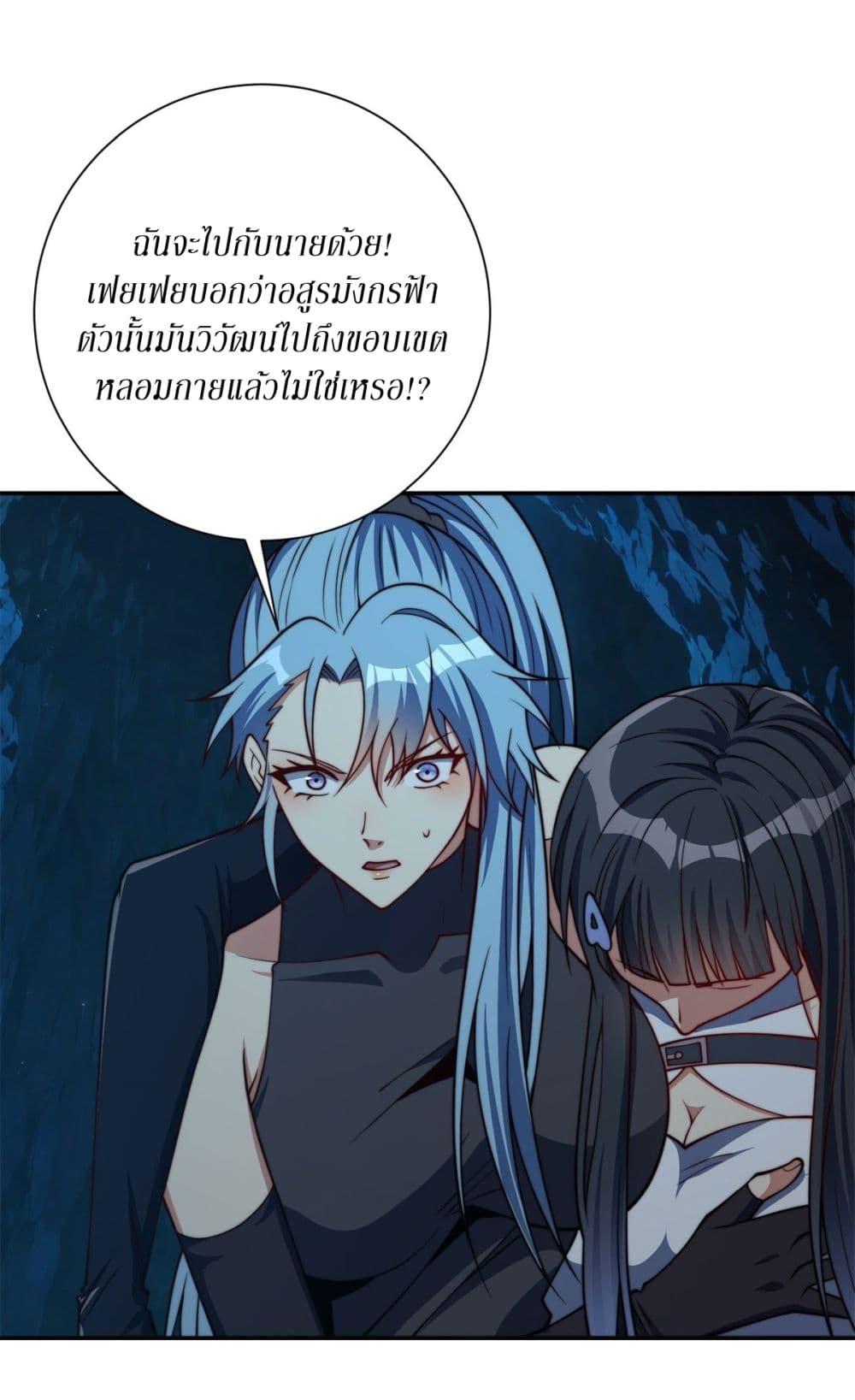 Manga-lc-com อ่านมังงะ อ่านการ์ตูน ออนไลน์ ฟรี After Being Reincarnated, I Will Reach the Top With My Divergent Cheats ตอนที่ 1 2 3 4 5 6 7 8 9 10 11 12 13 14 ฟรี ไม่มีโฆษณา Manga-lc - อ่าน มังงะ อ่าน การ์ตูน ออนไลน์ อ่านมังงะ ฟรี