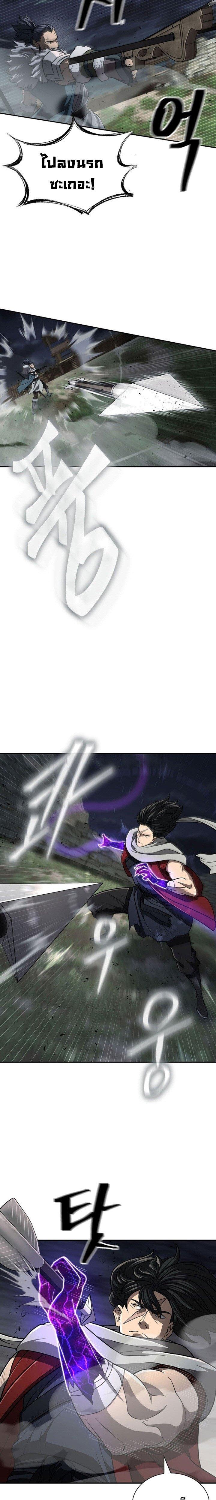 Manga-lc-com อ่านมังงะ อ่านการ์ตูน ออนไลน์ ฟรี Island of Swords and Devils ตอนที่ 1 2 3 4 5 6 7 8 9 10 11 12 13 14 ฟรี ไม่มีโฆษณา Manga-lc - อ่าน มังงะ อ่าน การ์ตูน ออนไลน์ อ่านมังงะ ฟรี