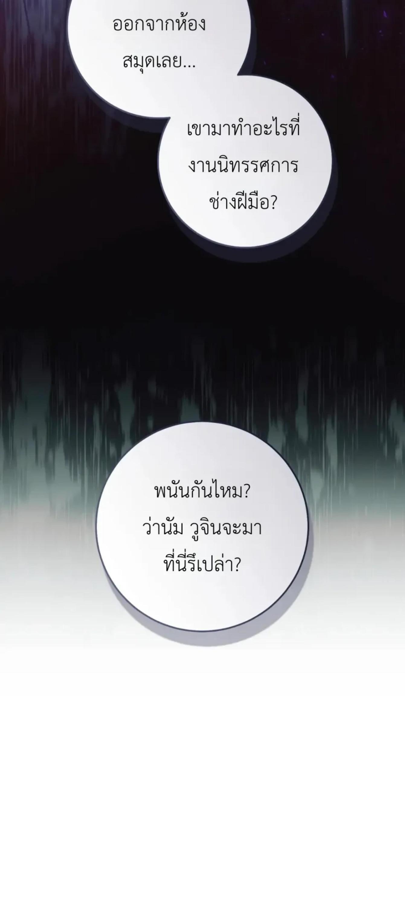 Manga-lc-com อ่านมังงะ อ่านการ์ตูน ออนไลน์ ฟรี The Hunter Wants to Live Quietly ตอนที่ 1 2 3 4 5 6 7 8 9 10 11 12 13 14 ฟรี ไม่มีโฆษณา Manga-lc - อ่าน มังงะ อ่าน การ์ตูน ออนไลน์ อ่านมังงะ ฟรี