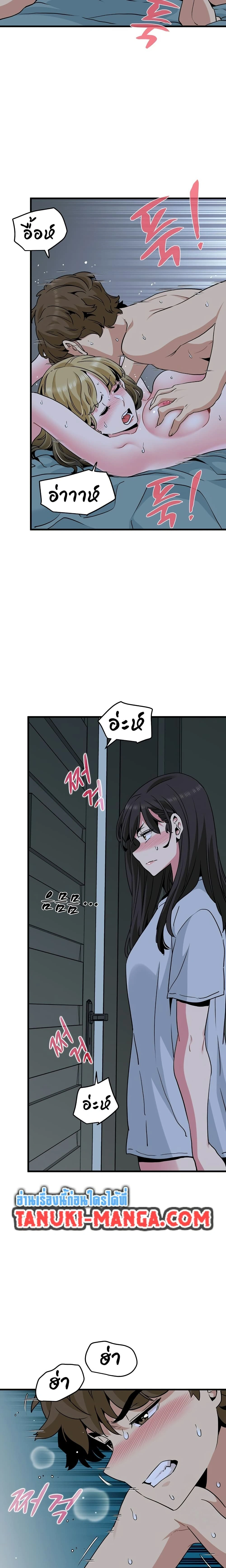Doujin-Lc- อ่าน โดจิน มังฮวา เกาหลี ญี่ปุ่น จีน แปลไทย The Turning Point จุดเปลี่ยน ตอนที่ 1 2 3 4 5 6 7 8 9 10 11 12 13 14 ฟรี ไม่มีโฆษณา อ่าน โดจิน Manhwa เกาหลี ญี่ปุ่น จีน เรามีครบ คัดมาให้เน้นๆ โดจิน 18+ รับประกันความฟินโดย  Doujin Lc