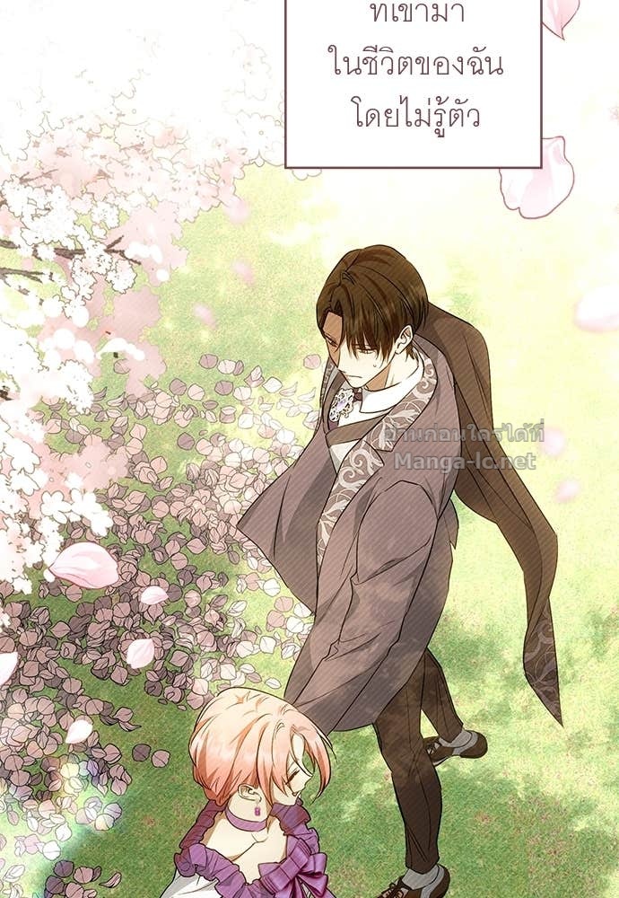 Doujin-Lc- อ่าน โดจิน มังฮวา เกาหลี ญี่ปุ่น จีน แปลไทย อยากได้ ก็เอาไป ตอนที่ 1 2 3 4 5 6 7 8 9 10 11 12 13 14 ฟรี ไม่มีโฆษณา อ่าน โดจิน Manhwa เกาหลี ญี่ปุ่น จีน เรามีครบ คัดมาให้เน้นๆ โดจิน 18+ รับประกันความฟินโดย Doujin Lc