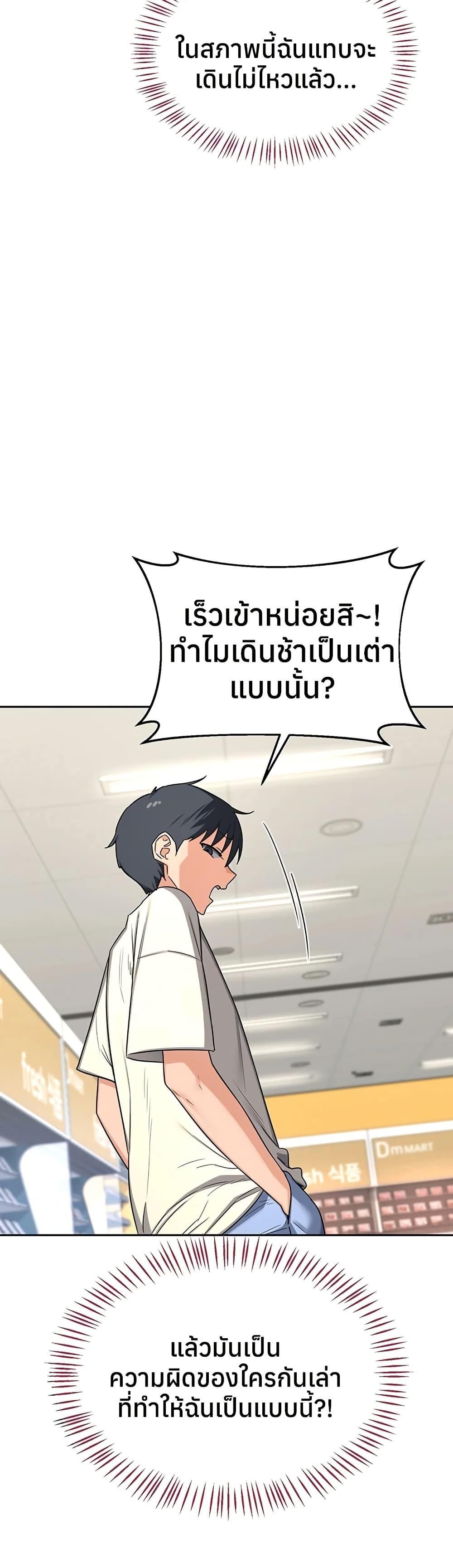 Doujin-Lc- อ่าน โดจิน มังฮวา เกาหลี ญี่ปุ่น จีน แปลไทย MILF Exchange ตอนที่ 1 2 3 4 5 6 7 8 9 10 11 12 13 14 ฟรี ไม่มีโฆษณา อ่าน โดจิน Manhwa เกาหลี ญี่ปุ่น จีน เรามีครบ คัดมาให้เน้นๆ โดจิน 18+ รับประกันความฟินโดย  Doujin Lc