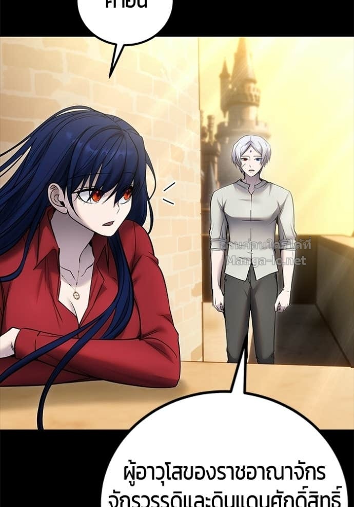 Doujin-Lc- อ่าน โดจิน มังฮวา เกาหลี ญี่ปุ่น จีน แปลไทย แกร่งเกินผู้กล้า แต่ซ่าไม่ได้ ตอนที่ 1 2 3 4 5 6 7 8 9 10 11 12 13 14 ฟรี ไม่มีโฆษณา อ่าน โดจิน Manhwa เกาหลี ญี่ปุ่น จีน เรามีครบ คัดมาให้เน้นๆ โดจิน 18+ รับประกันความฟินโดย Doujin Lc