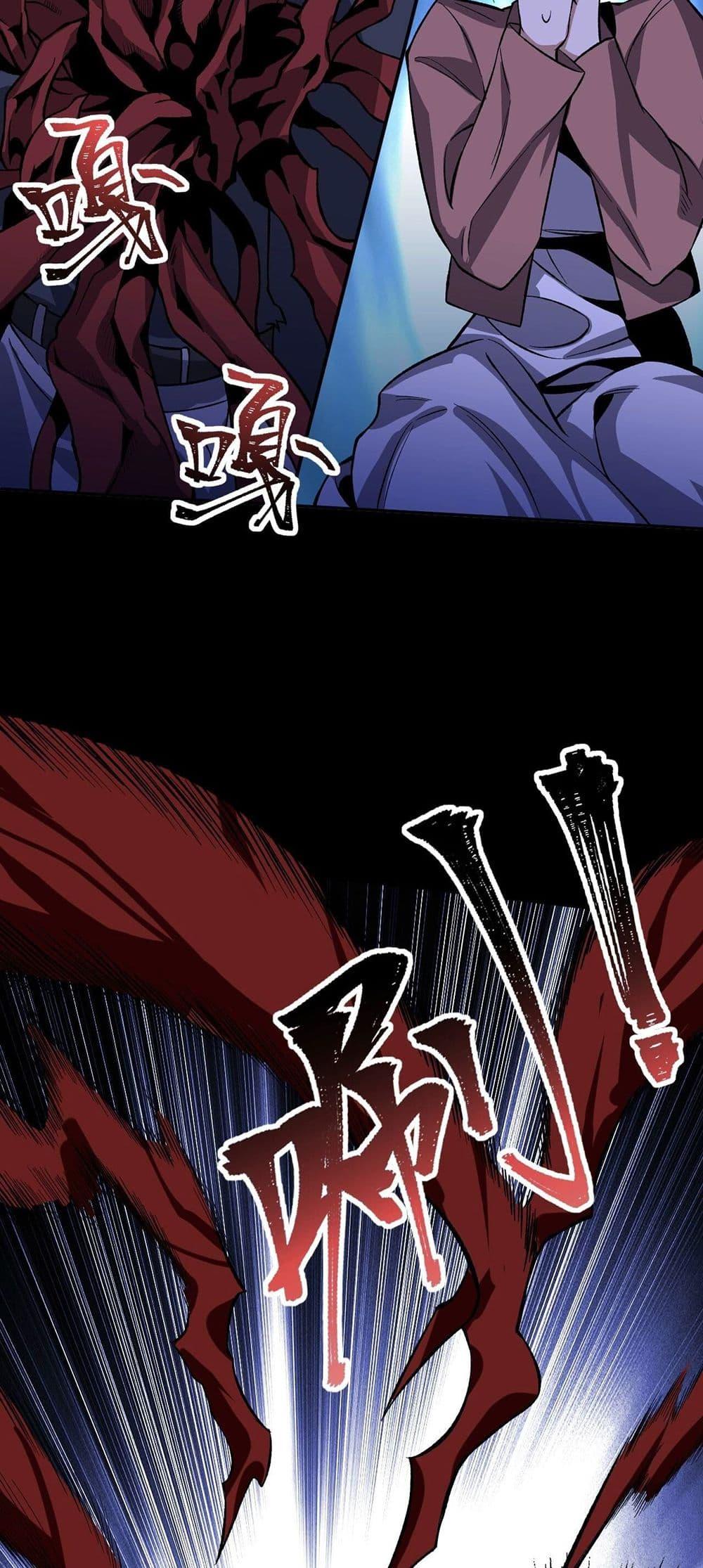 Manga-lc-com อ่านมังงะ อ่านการ์ตูน ออนไลน์ ฟรี An Hai Ji Yuan ตอนที่ 1 2 3 4 5 6 7 8 9 10 11 12 13 14 ฟรี ไม่มีโฆษณา Manga-lc - อ่าน มังงะ อ่าน การ์ตูน ออนไลน์ อ่านมังงะ ฟรี