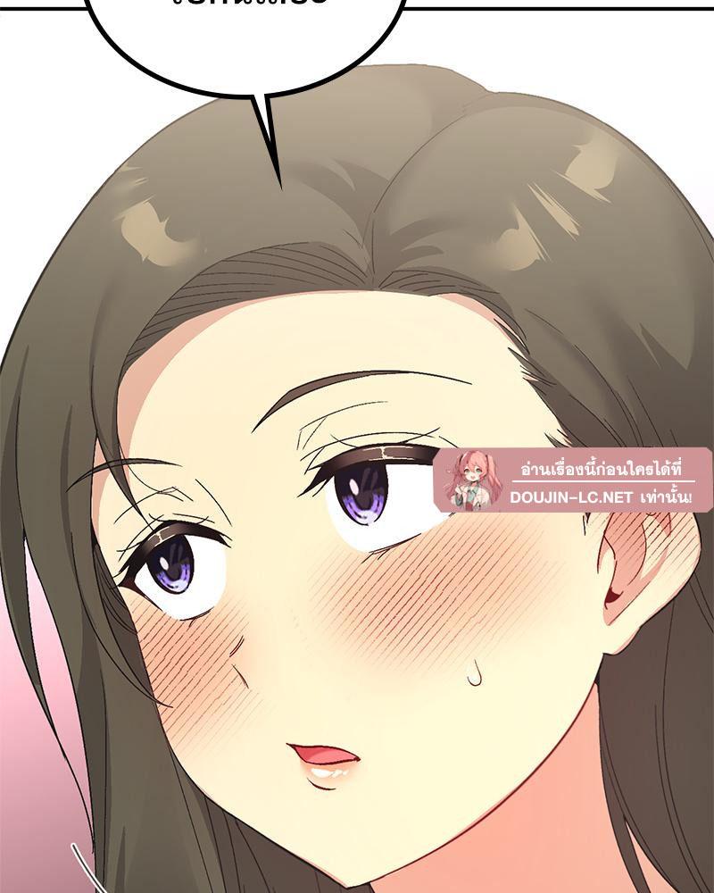 Doujin-Lc- อ่าน โดจิน มังฮวา เกาหลี ญี่ปุ่น จีน แปลไทย แอปทะลวงรัก ตอนที่ 1 2 3 4 5 6 7 8 9 10 11 12 13 14 ฟรี ไม่มีโฆษณา อ่าน โดจิน Manhwa เกาหลี ญี่ปุ่น จีน เรามีครบ คัดมาให้เน้นๆ โดจิน 18+ รับประกันความฟินโดย  Doujin Lc