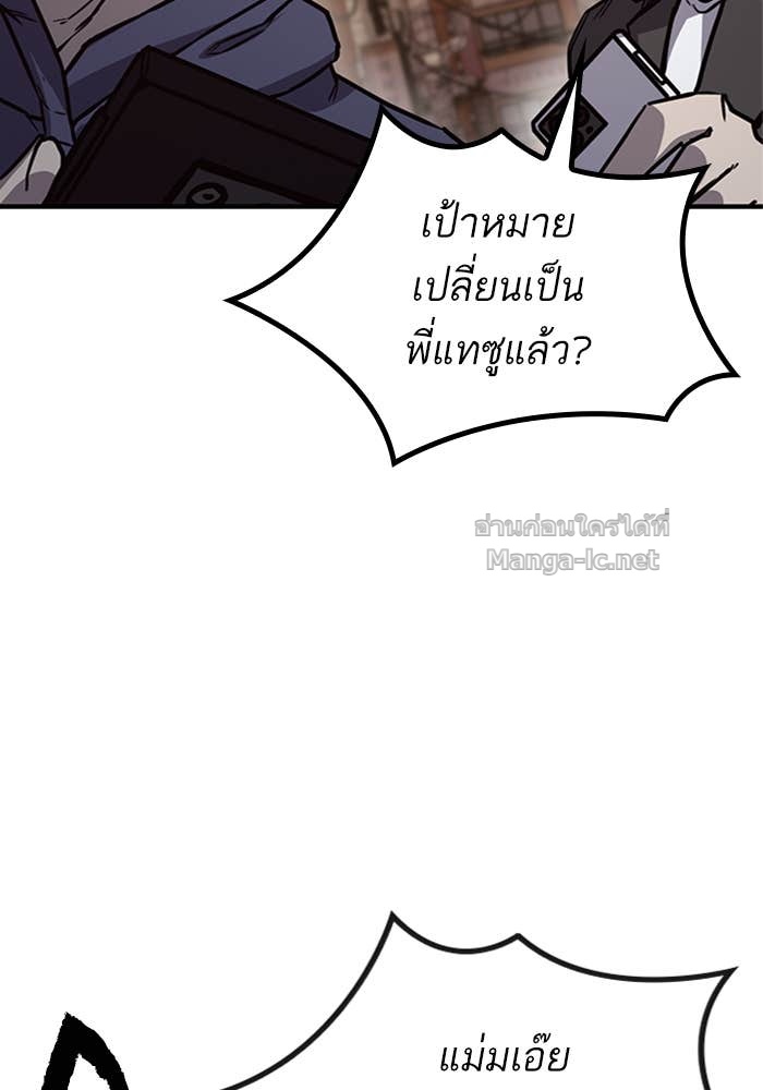 Doujin-Lc- อ่าน โดจิน มังฮวา เกาหลี ญี่ปุ่น จีน แปลไทย HECTOPASCAL ตอนที่ 1 2 3 4 5 6 7 8 9 10 11 12 13 14 ฟรี ไม่มีโฆษณา อ่าน โดจิน Manhwa เกาหลี ญี่ปุ่น จีน เรามีครบ คัดมาให้เน้นๆ โดจิน 18+ รับประกันความฟินโดย Doujin Lc