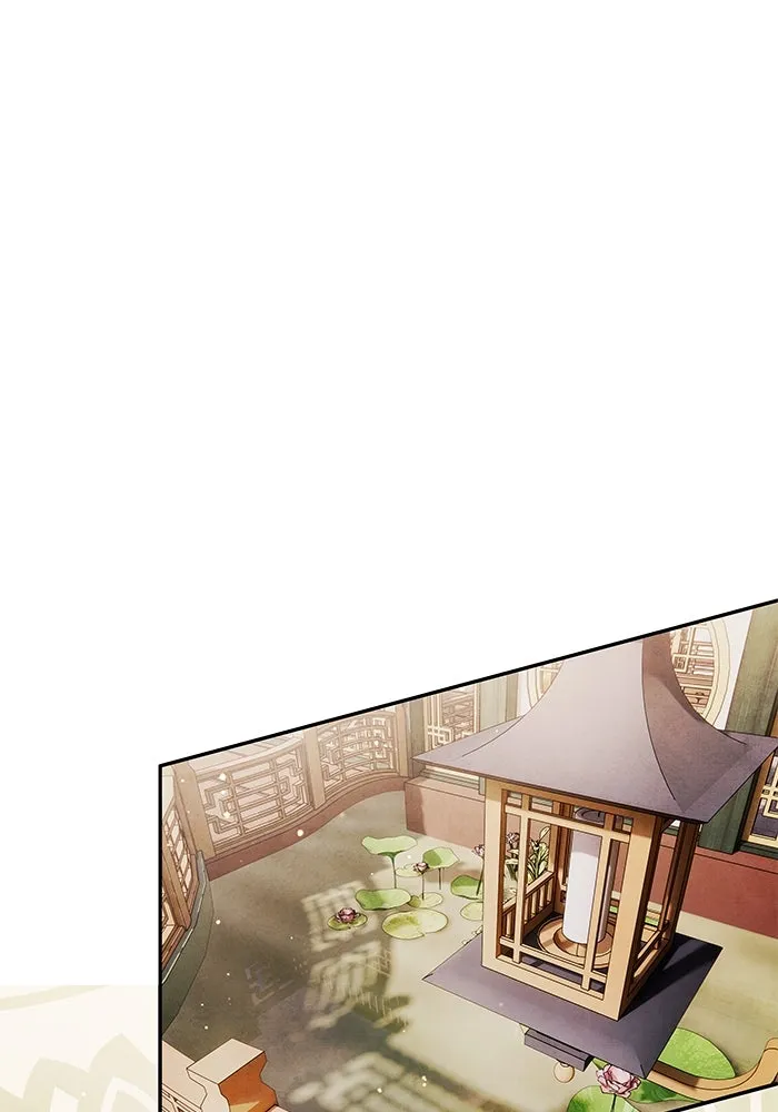 อาซา ตอนที่ 69 บัญชีรายรับรายจ่าย รูปที่ 40