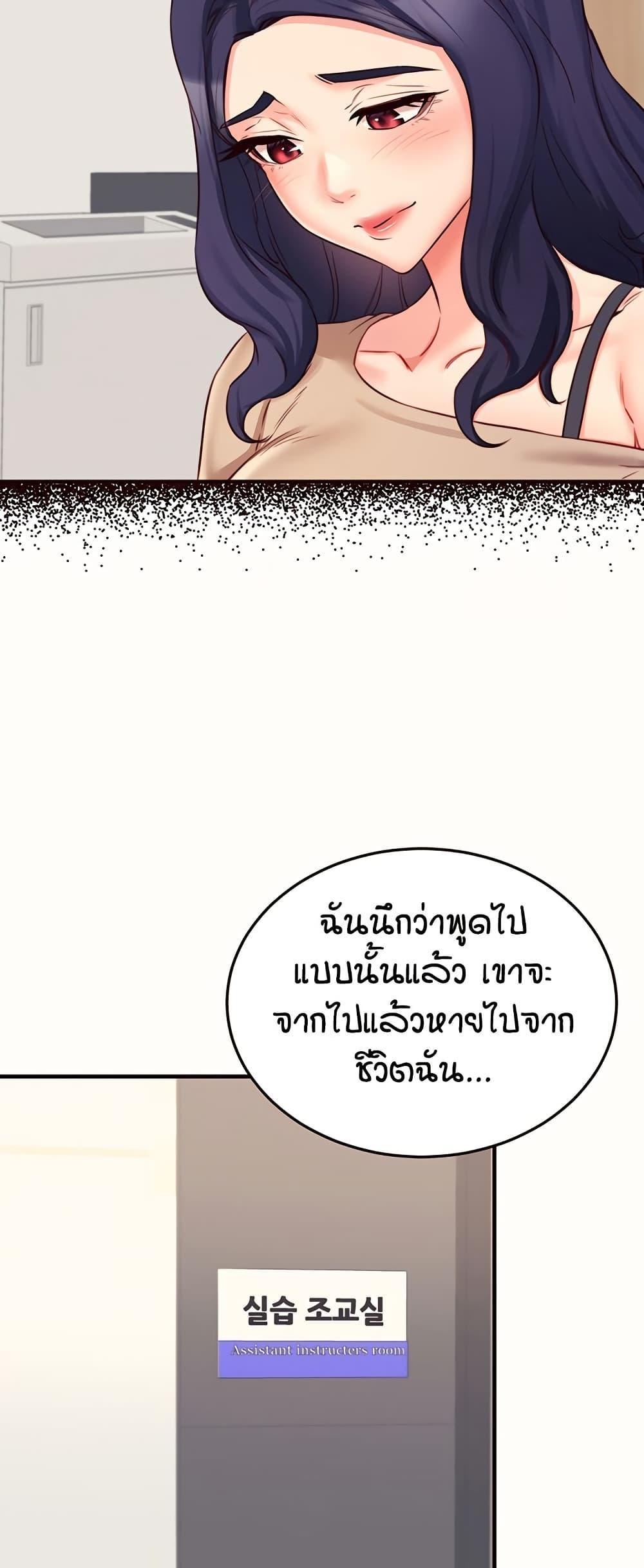 Doujin-Lc- อ่าน โดจิน มังฮวา เกาหลี ญี่ปุ่น จีน แปลไทย An Introduction to MILFs ตอนที่ 1 2 3 4 5 6 7 8 9 10 11 12 13 14 ฟรี ไม่มีโฆษณา อ่าน โดจิน Manhwa เกาหลี ญี่ปุ่น จีน เรามีครบ คัดมาให้เน้นๆ โดจิน 18+ รับประกันความฟินโดย  Doujin Lc
