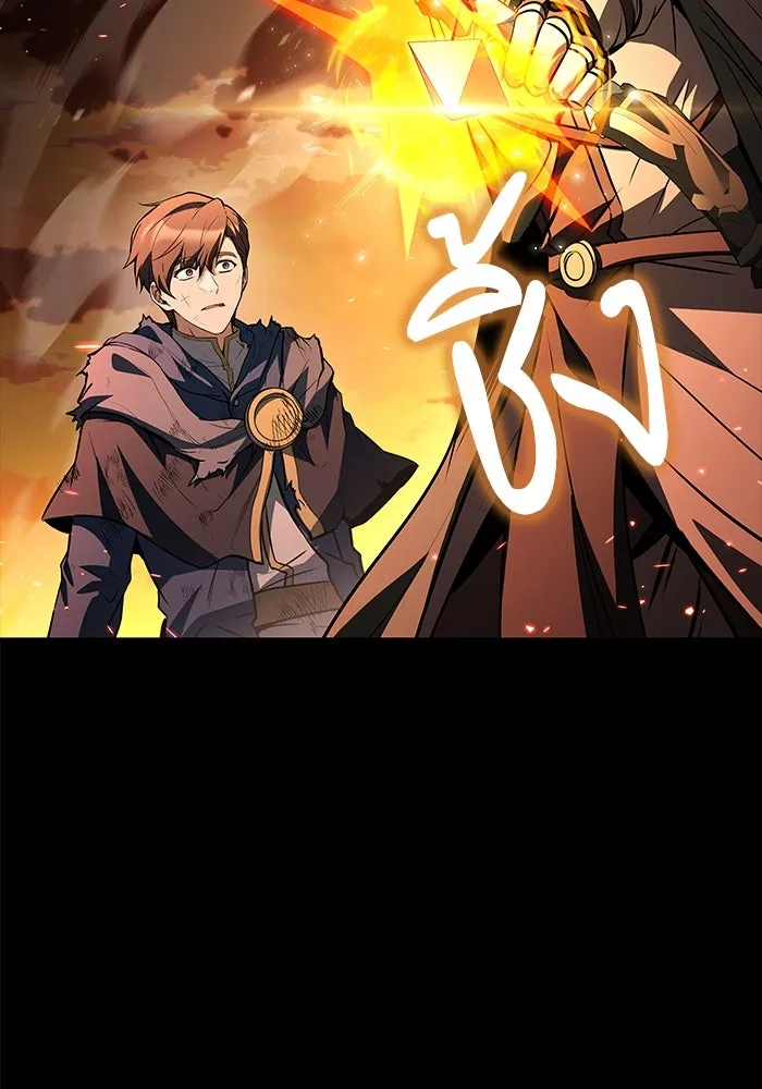 ครัวจอมเวท ตอนที่ 82 รูปที่ 62