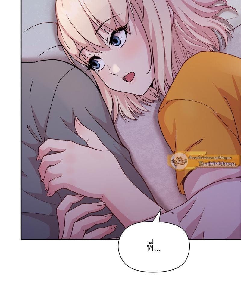 Doujin-Lc- อ่าน โดจิน มังฮวา เกาหลี ญี่ปุ่น จีน แปลไทย Playing a game with my Busty Manager ตอนที่ 1 2 3 4 5 6 7 8 9 10 11 12 13 14 ฟรี ไม่มีโฆษณา อ่าน โดจิน Manhwa เกาหลี ญี่ปุ่น จีน เรามีครบ คัดมาให้เน้นๆ โดจิน 18+ รับประกันความฟินโดย  Doujin Lc