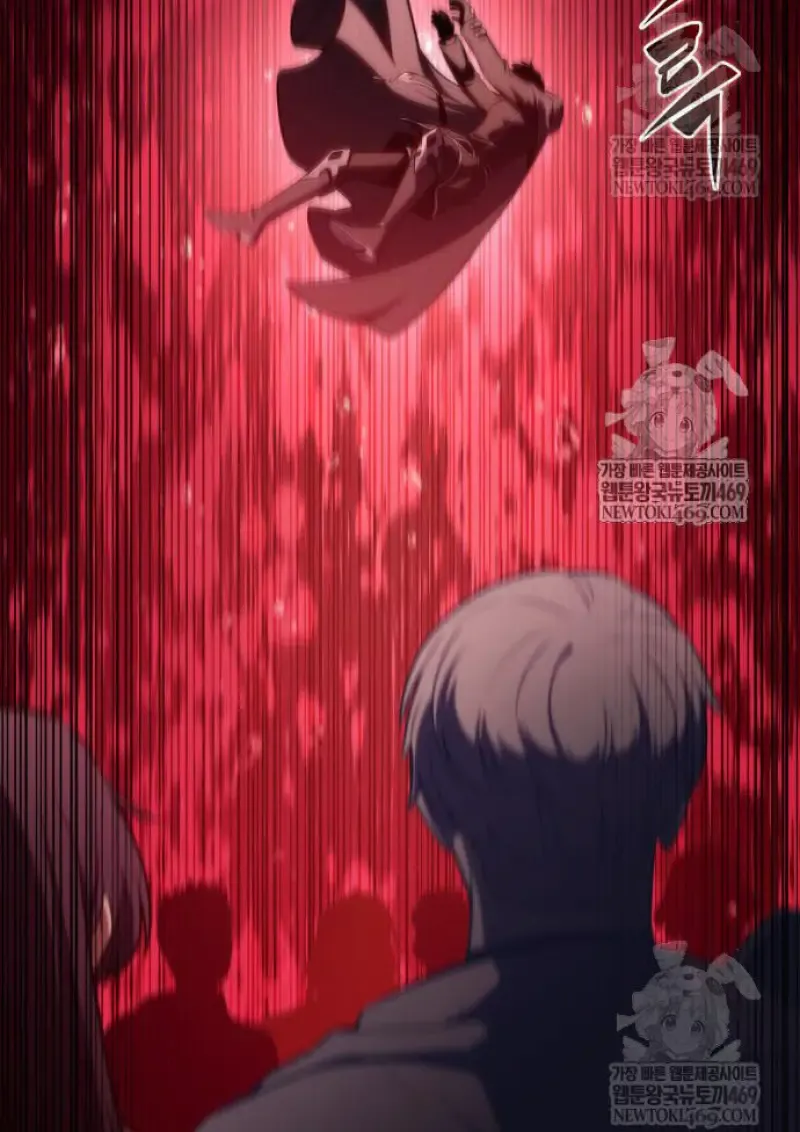 The Regressed Son of a Duke is an Assassin ตอนที่ ตอนที่ 116 รูปที่ 4