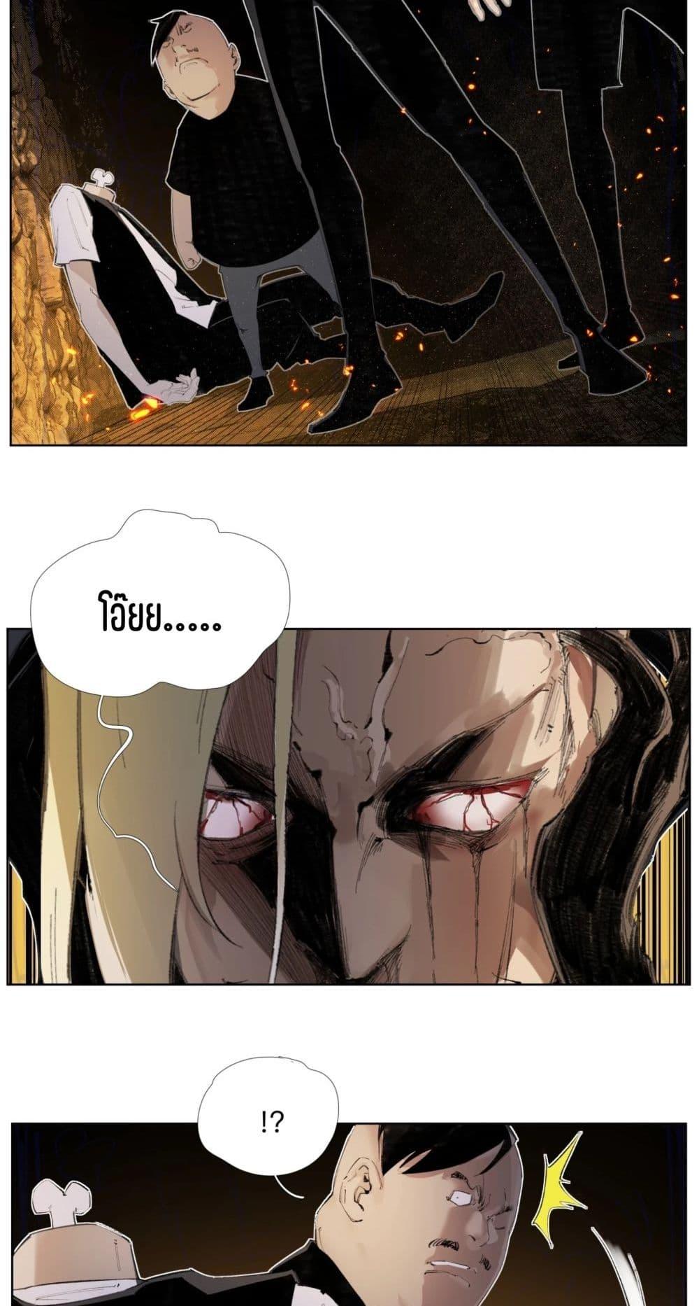 Manga-lc-com อ่านมังงะ อ่านการ์ตูน ออนไลน์ ฟรี Nine Methods of Ascending the Clouds First Ranked Immortal ตอนที่ 1 2 3 4 5 6 7 8 9 10 11 12 13 14 ฟรี ไม่มีโฆษณา Manga-lc - อ่าน มังงะ อ่าน การ์ตูน ออนไลน์ อ่านมังงะ ฟรี