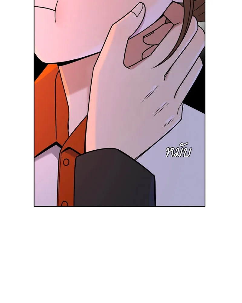 Level One Dreamersbrผู้ชนะรักนี้ต้องเป็น ตอนที่ 52 รูปที่ 46