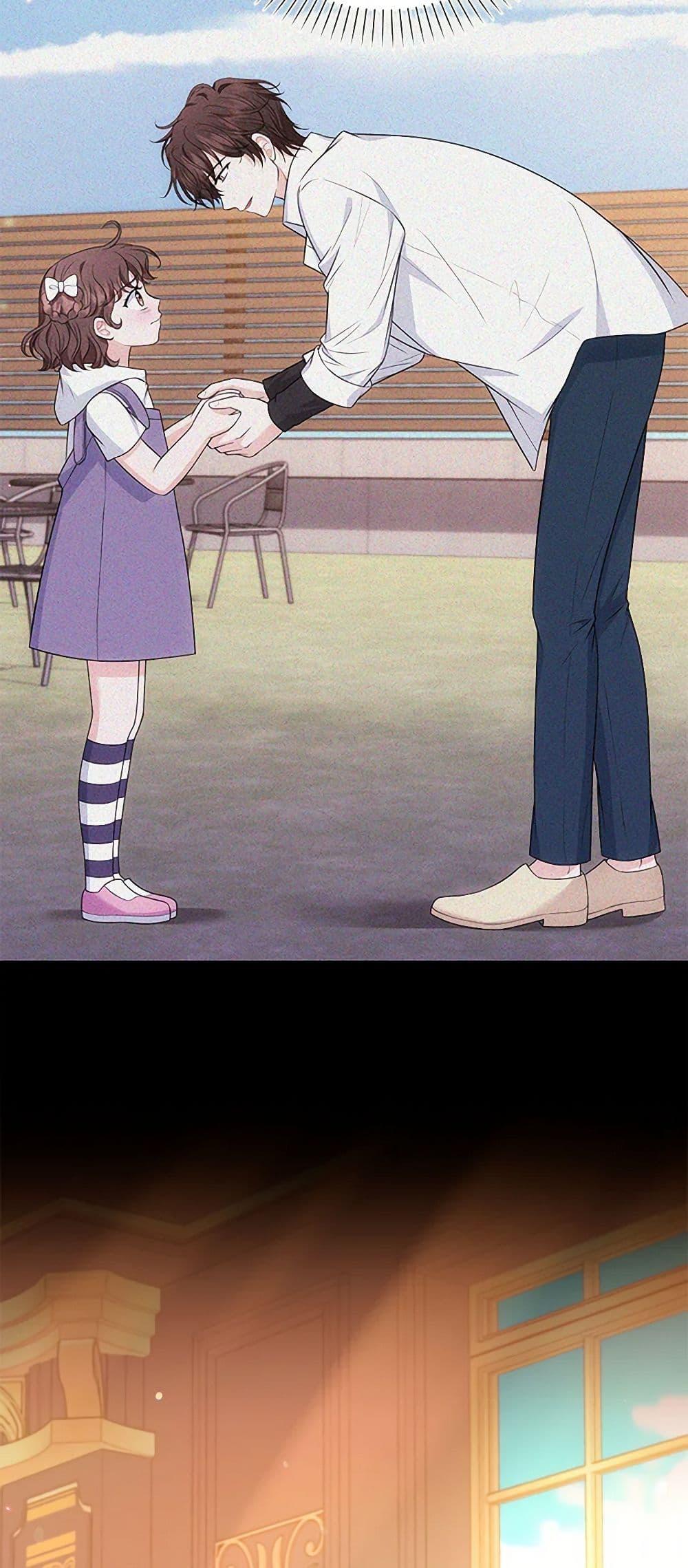 Manga-lc-com อ่านมังงะ อ่านการ์ตูน ออนไลน์ ฟรี The S-Class Baby Princess Is Too Powerful ตอนที่ 1 2 3 4 5 6 7 8 9 10 11 12 13 14 ฟรี ไม่มีโฆษณา Manga-lc - อ่าน มังงะ อ่าน การ์ตูน ออนไลน์ อ่านมังงะ ฟรี